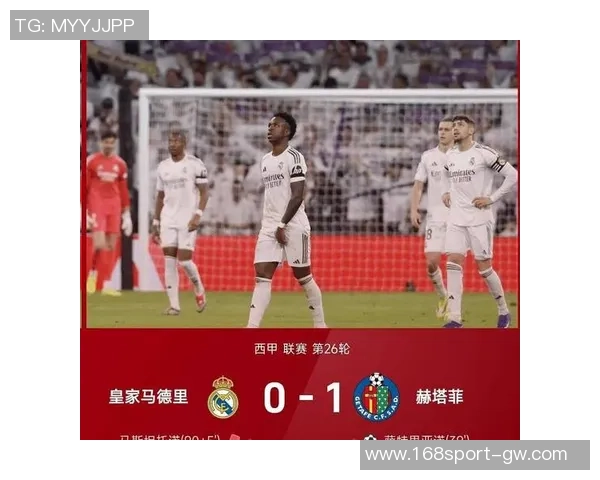 世体报道阿森西奥出战黄潜存疑阿拉巴有望复出迎战 世体报道阿森西奥出战黄潜存疑阿拉巴有望复出迎战